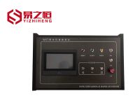 PLC定點(diǎn)定位控制臺