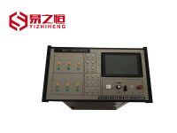 講臺(tái)式控制臺(tái)